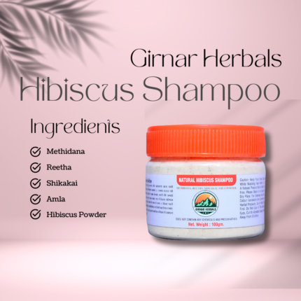 Hibiscus Shampoo