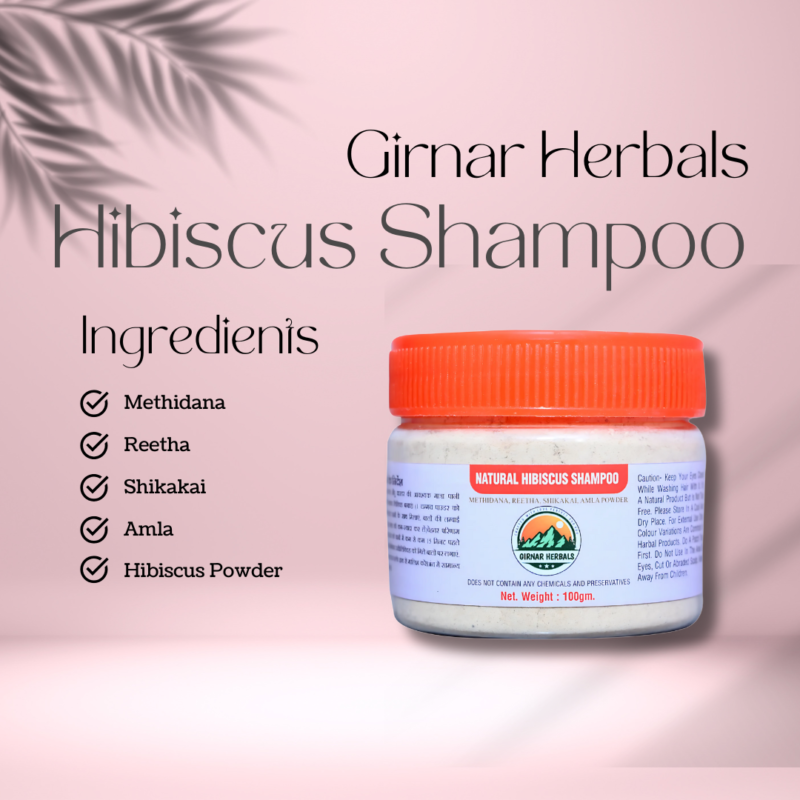 Hibiscus Shampoo