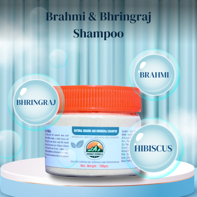 Brahmi and bhringraj shampoo (2)